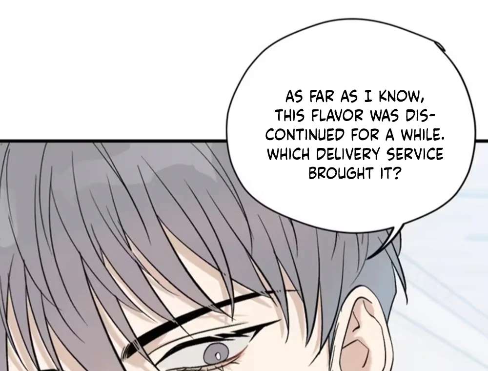 Is It Too Late to Apologize? Chapter 5 page 49 - 