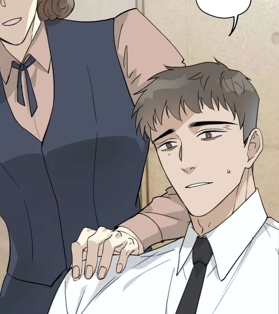 Is It Too Late to Apologize? Chapter 6 page 15 - 