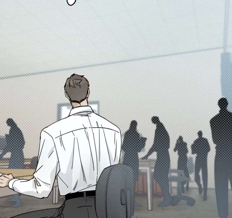 Is It Too Late to Apologize? Chapter 6 page 21 - 