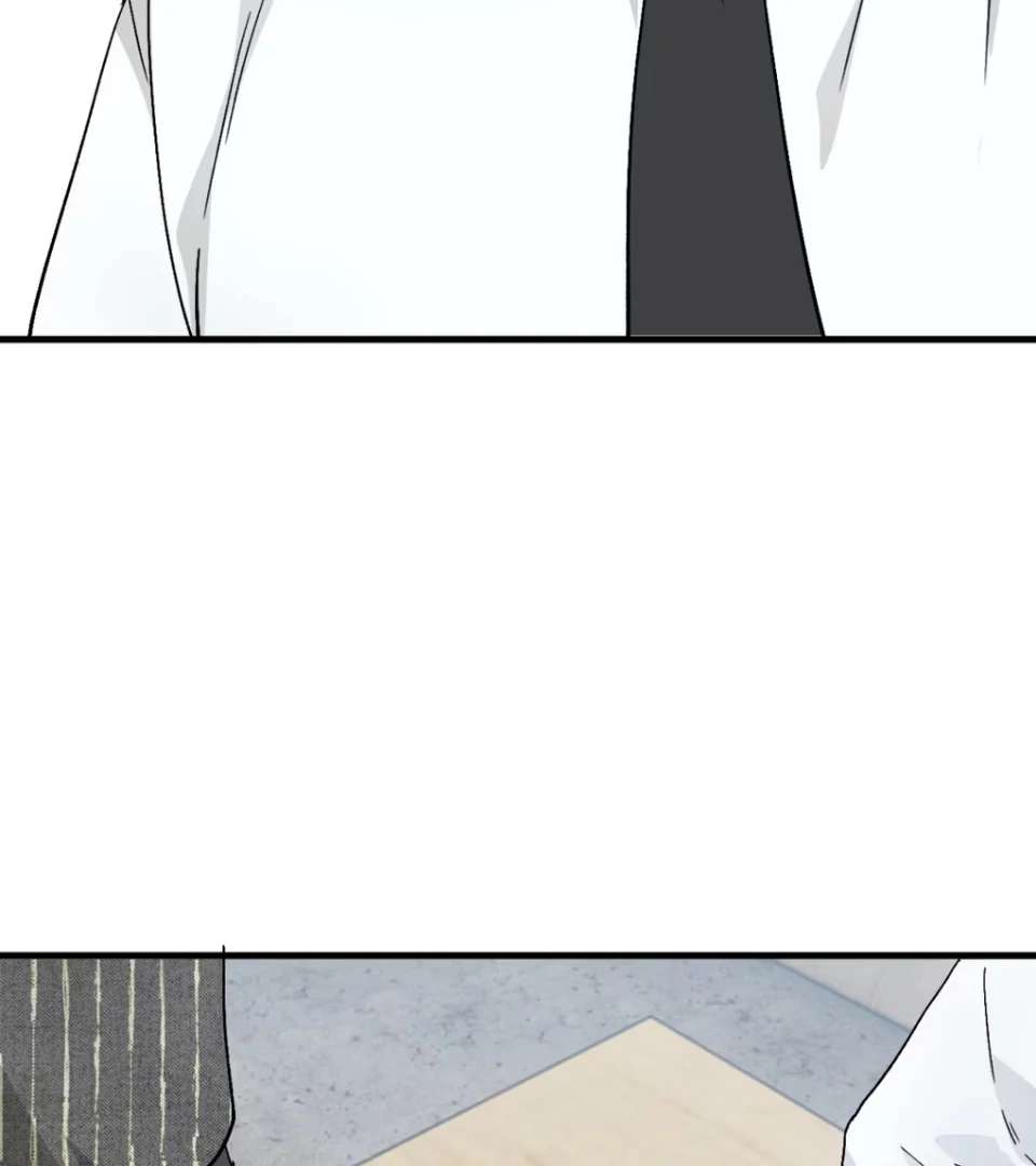 Is It Too Late to Apologize? Chapter 6 page 24 - 