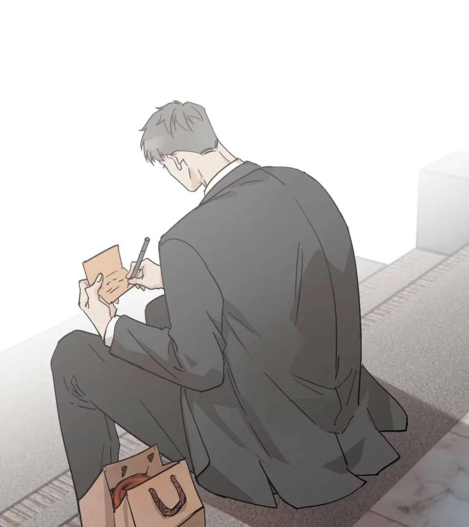 Is It Too Late to Apologize? Chapter 6 page 33 - 