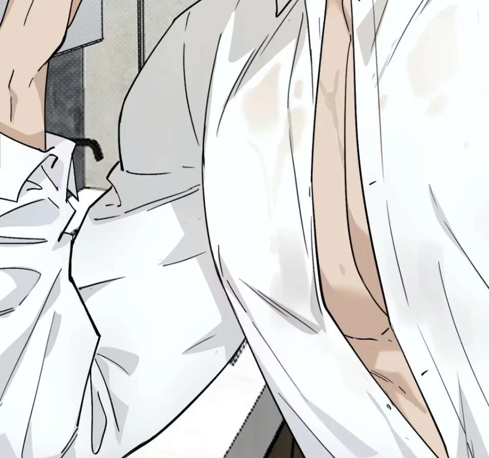 Is It Too Late to Apologize? Chapter 6 page 7 - 