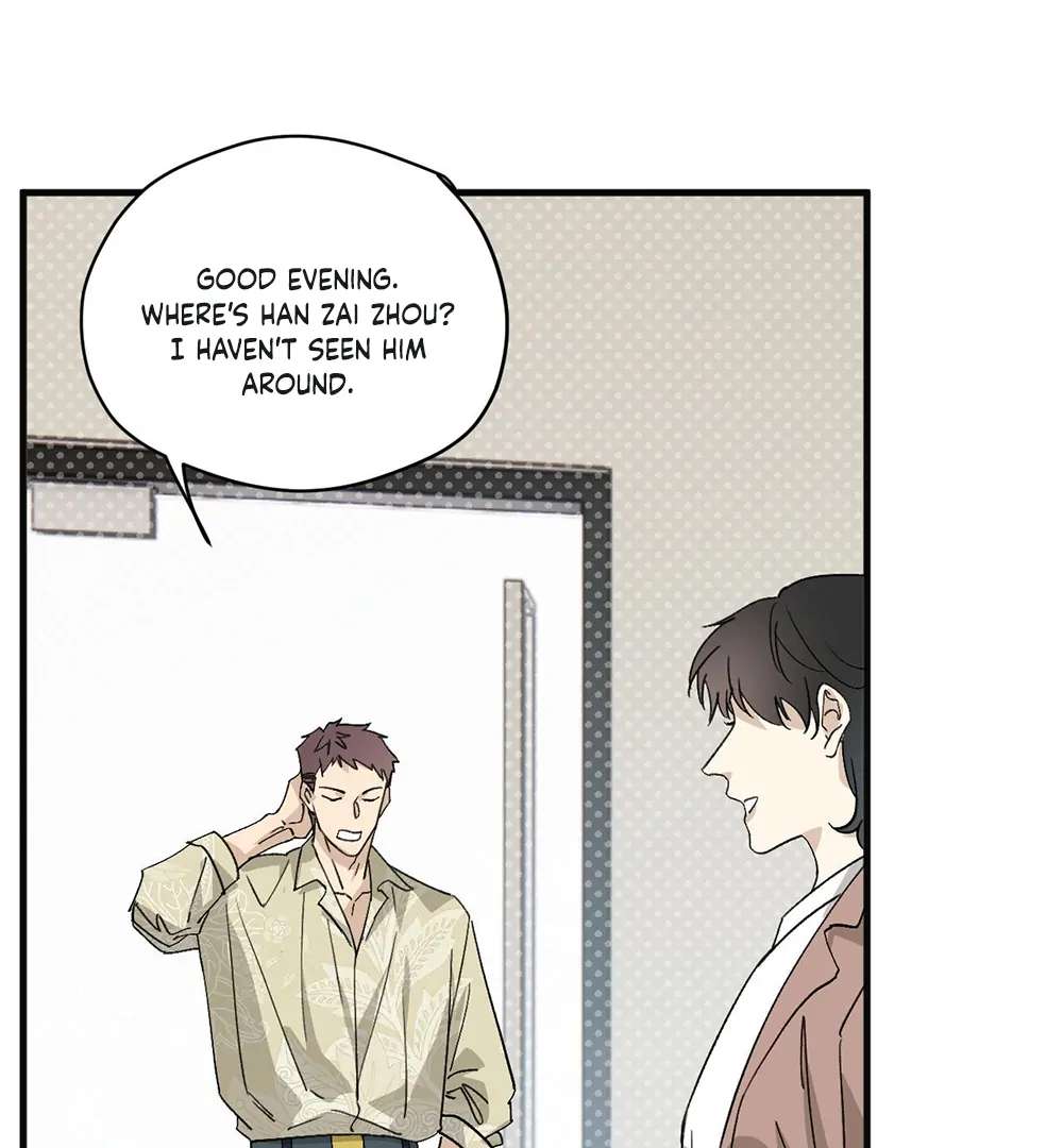 Is It Too Late to Apologize? Chapter 7 page 14 - 