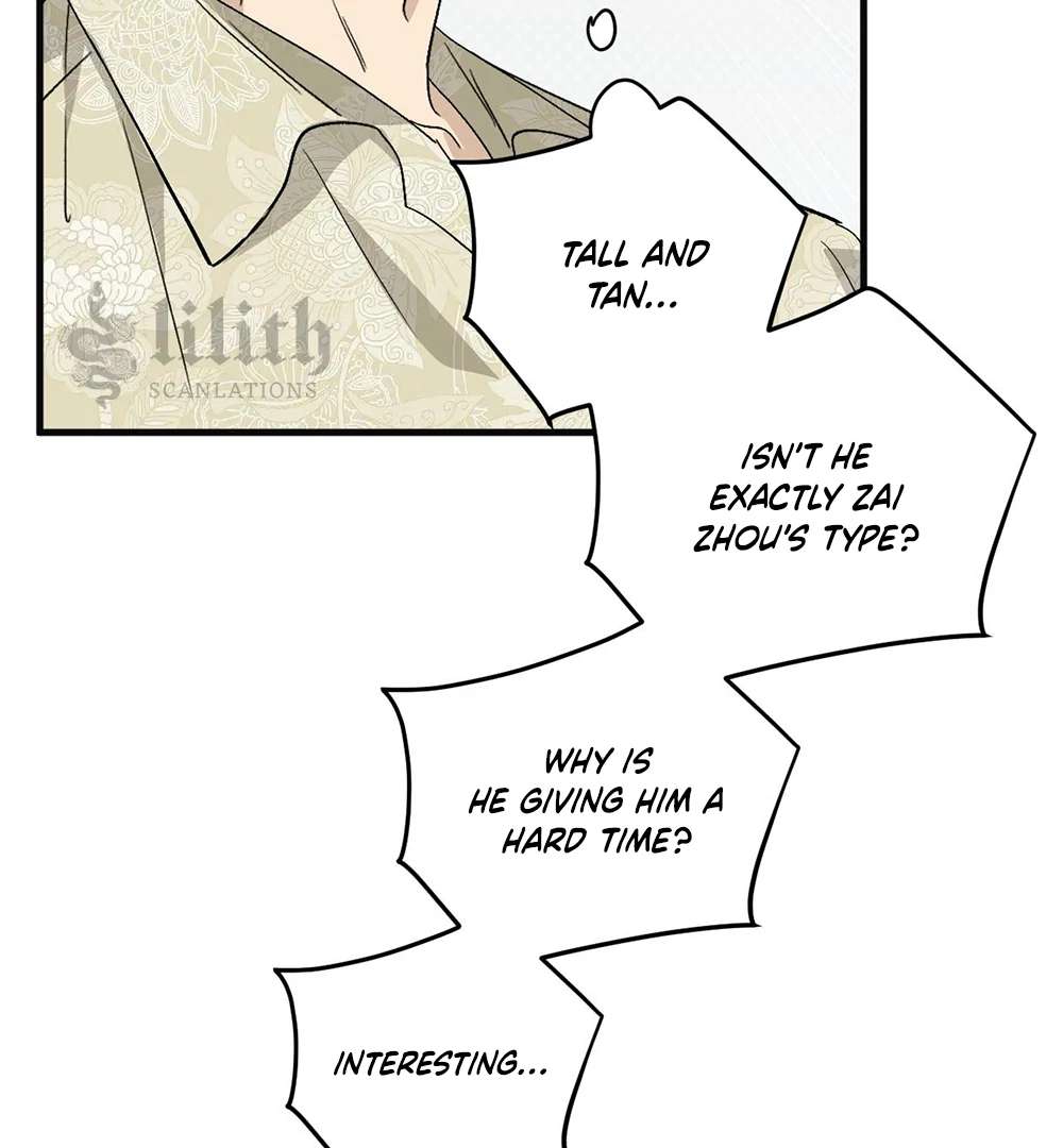 Is It Too Late to Apologize? Chapter 7 page 23 - 