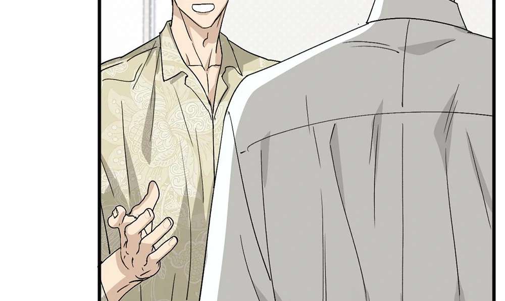Is It Too Late to Apologize? Chapter 7 page 25 - 