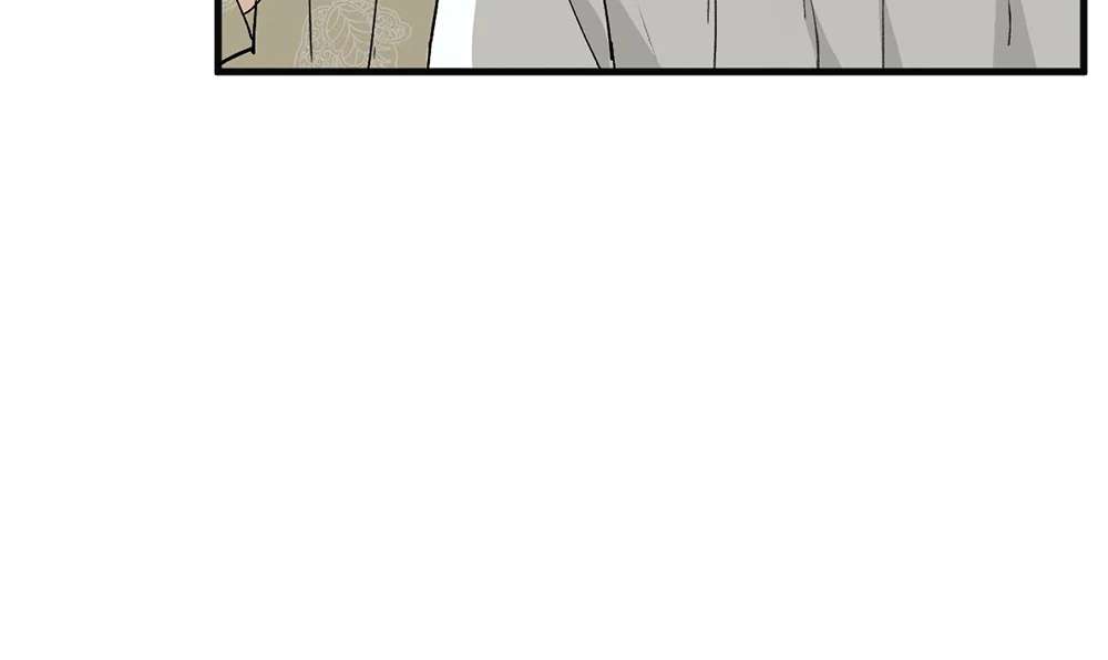 Is It Too Late to Apologize? Chapter 7 page 26 - 