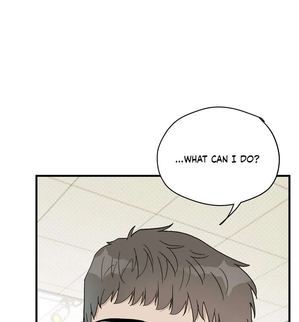 Is It Too Late to Apologize? Chapter 7 page 4 - 