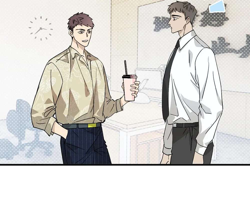 Is It Too Late to Apologize? Chapter 7 page 32 - 