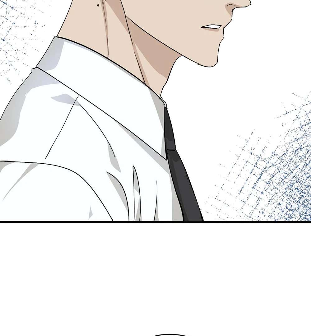 Is It Too Late to Apologize? Chapter 7 page 34 - 