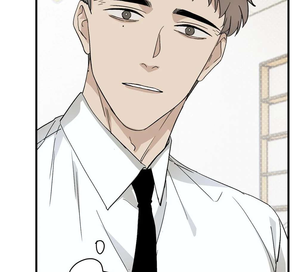 Is It Too Late to Apologize? Chapter 7 page 5 - 