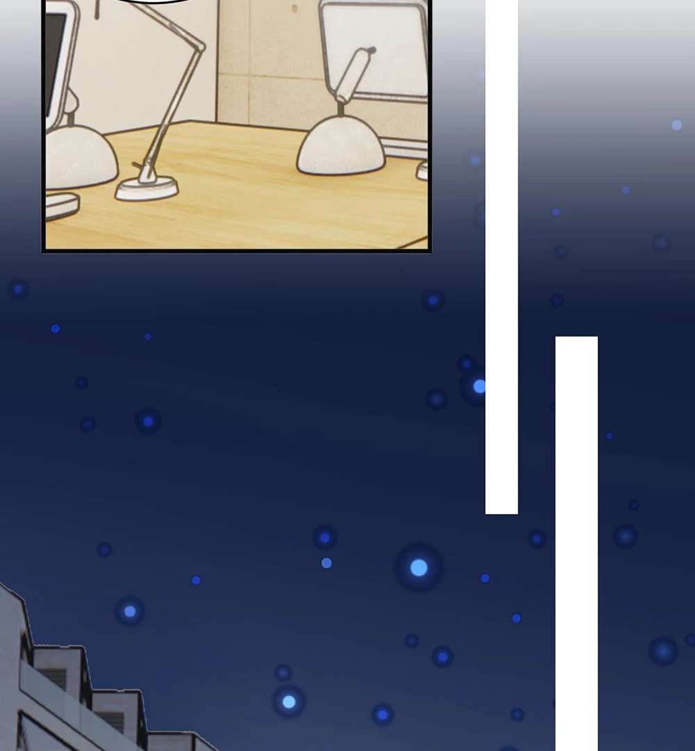 Is It Too Late to Apologize? Chapter 7 page 41 - 