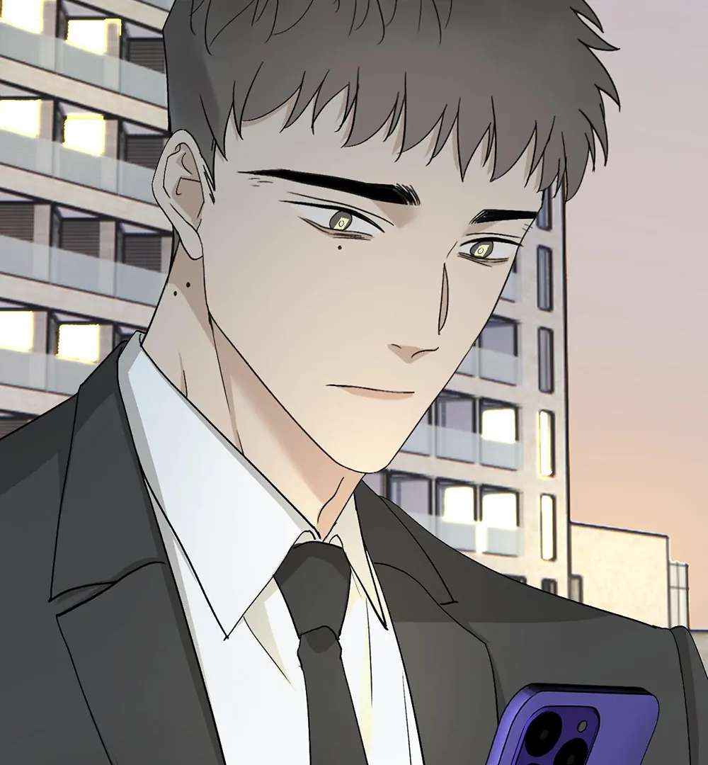 Is It Too Late to Apologize? Chapter 7 page 43 - 