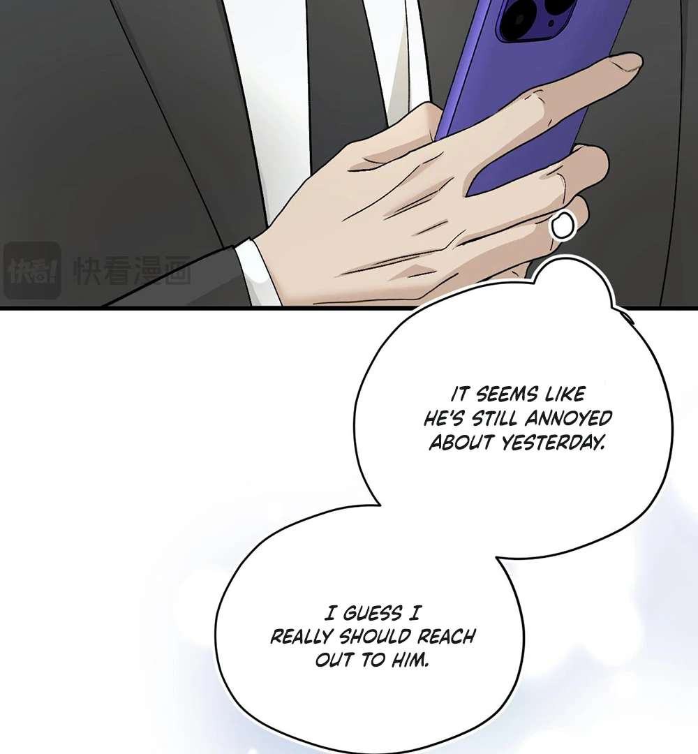 Is It Too Late to Apologize? Chapter 7 page 44 - 