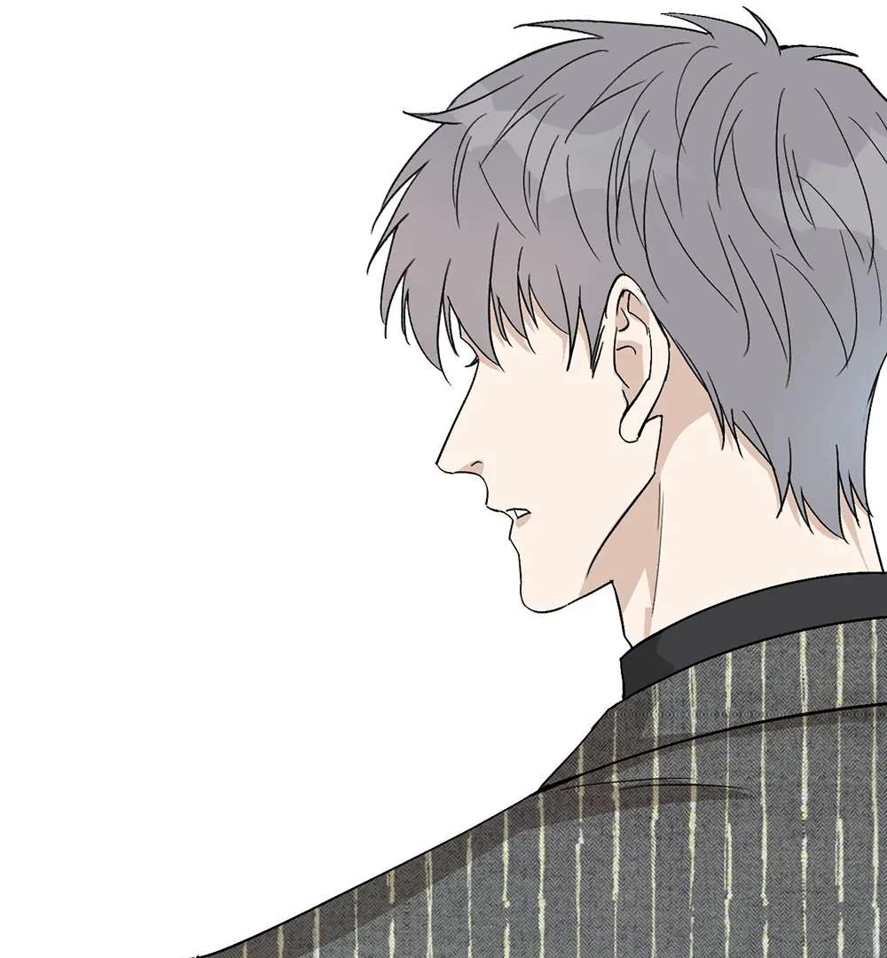 Is It Too Late to Apologize? Chapter 7 page 7 - 