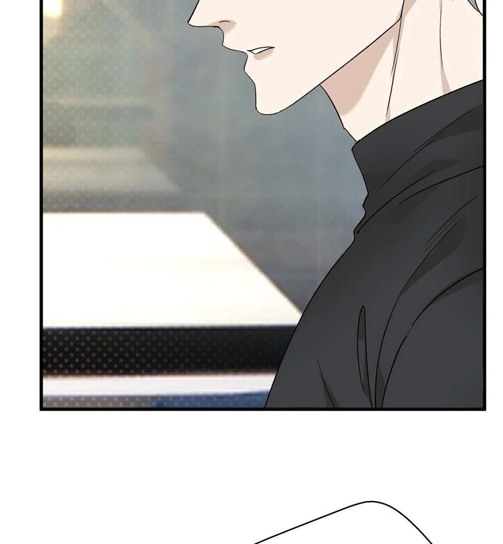 Is It Too Late to Apologize? Chapter 8 page 15 - 