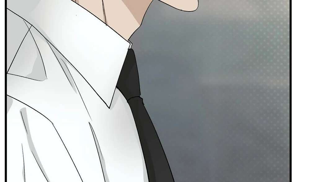 Is It Too Late to Apologize? Chapter 8 page 17 - 