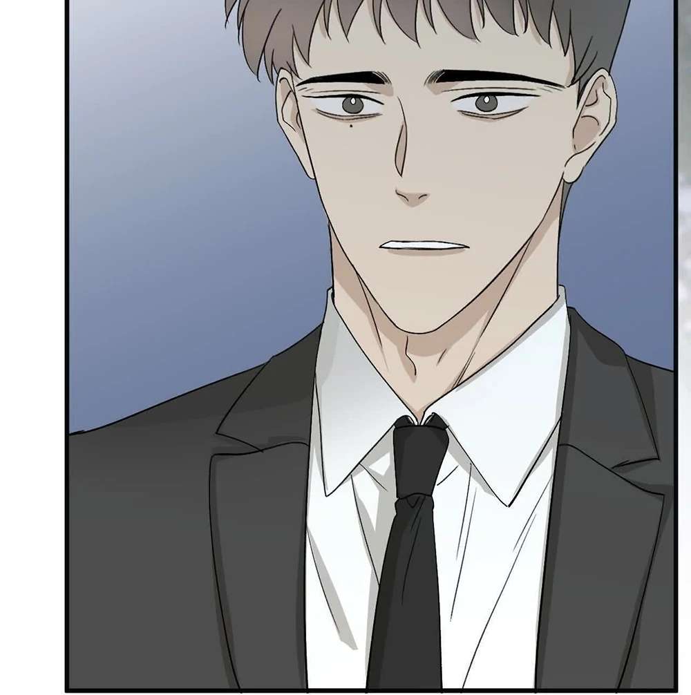 Is It Too Late to Apologize? Chapter 8 page 43 - 