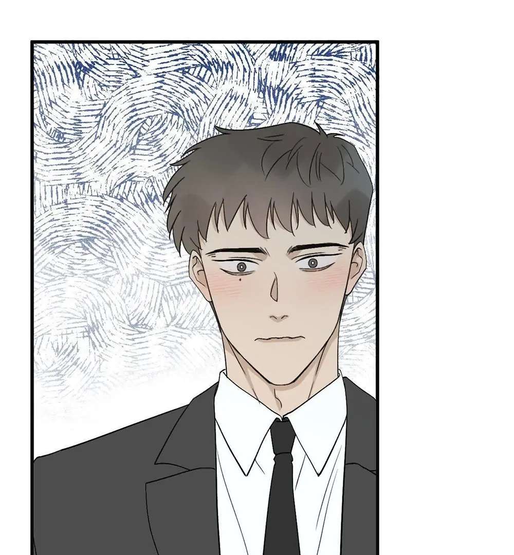 Is It Too Late to Apologize? Chapter 8 page 47 - 