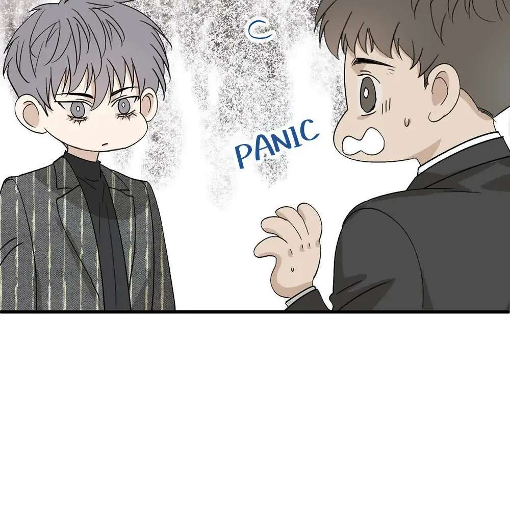 Is It Too Late to Apologize? Chapter 8 page 49 - 