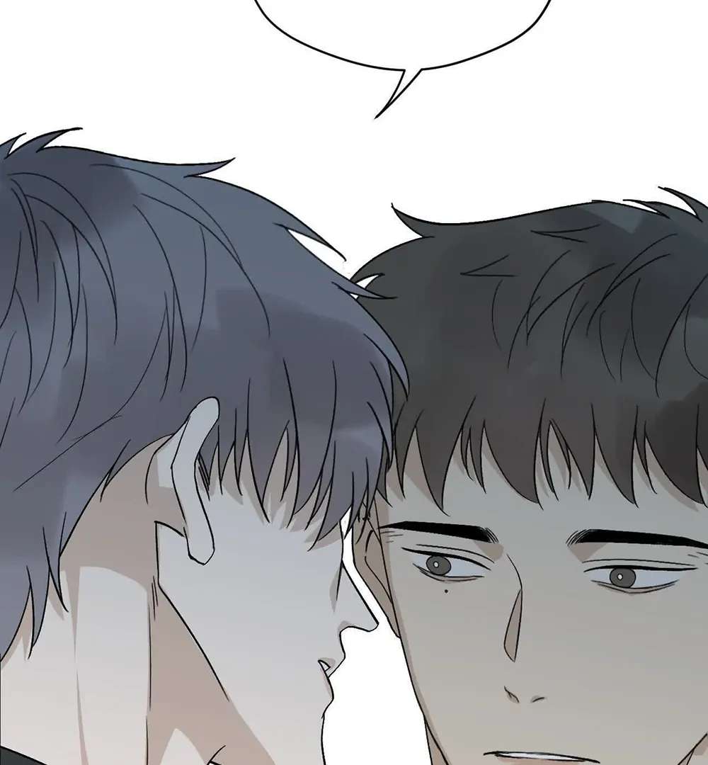 Is It Too Late to Apologize? Chapter 9 page 19 - 