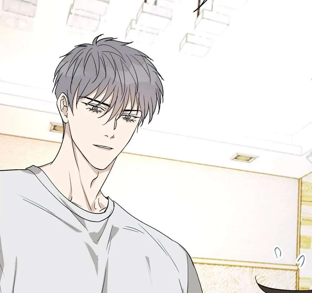 Is It Too Late to Apologize? Chapter 9 page 28 - 