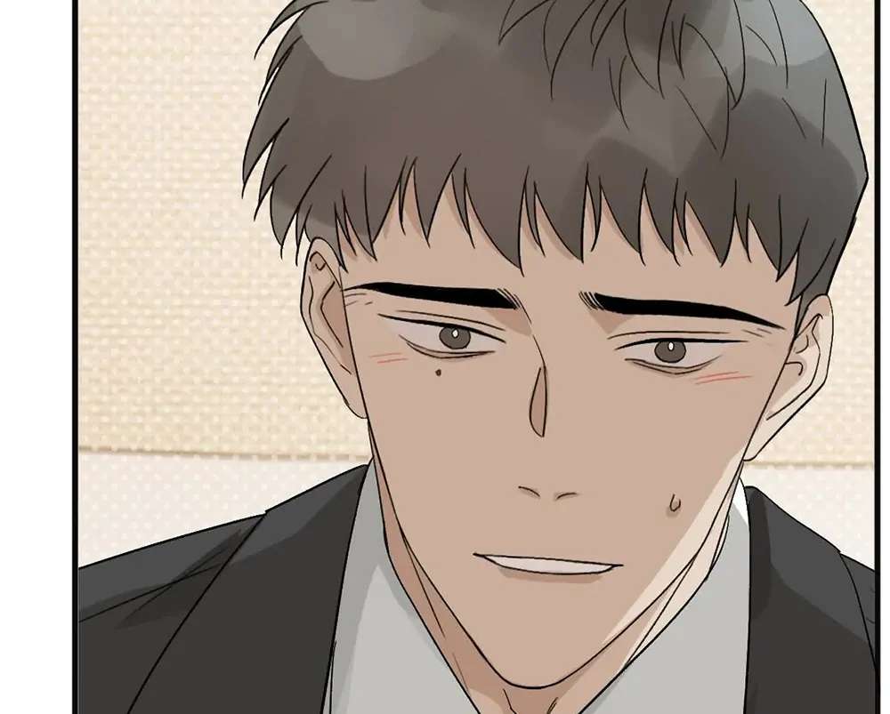 Is It Too Late to Apologize? Chapter 9 page 34 - 