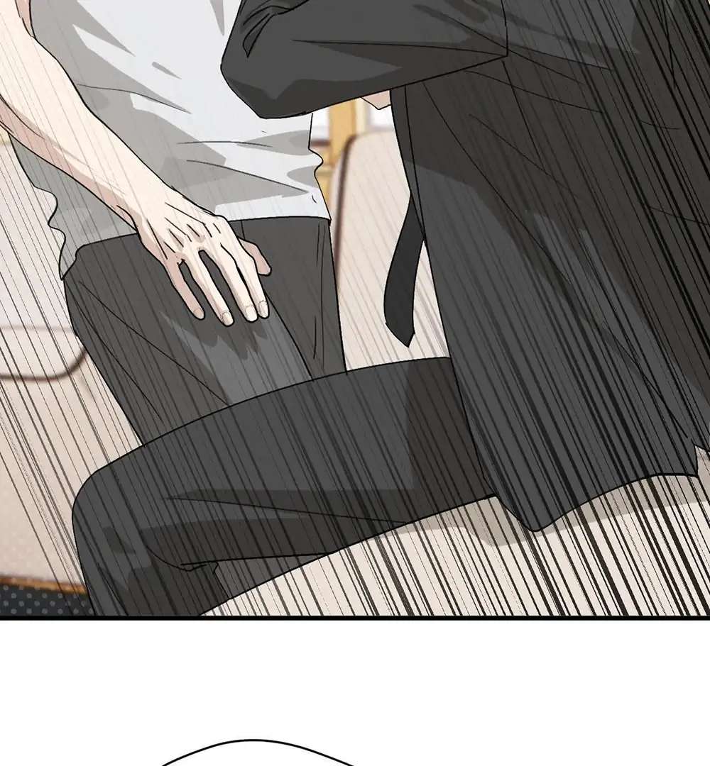Is It Too Late to Apologize? Chapter 9 page 40 - 