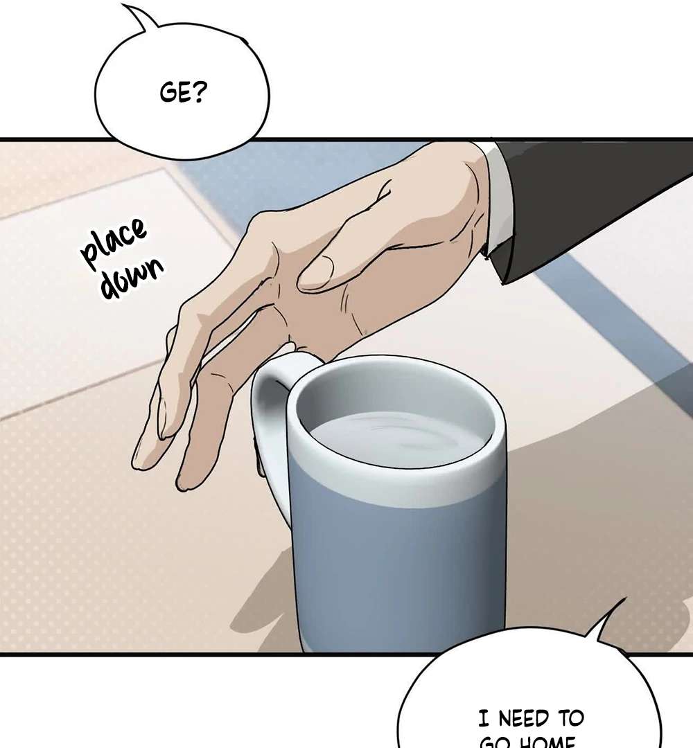 Is It Too Late to Apologize? Chapter 9 page 43 - 