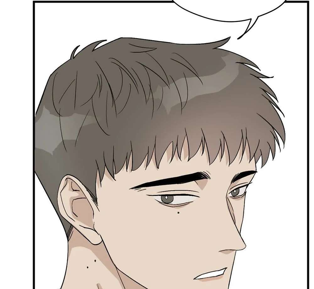 Is It Too Late to Apologize? Chapter 9 page 47 - 