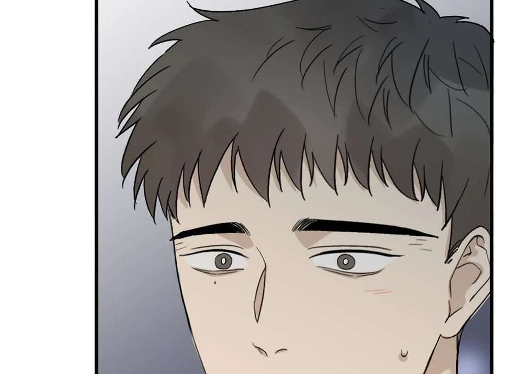 Is It Too Late to Apologize? Chapter 9 page 9 - 