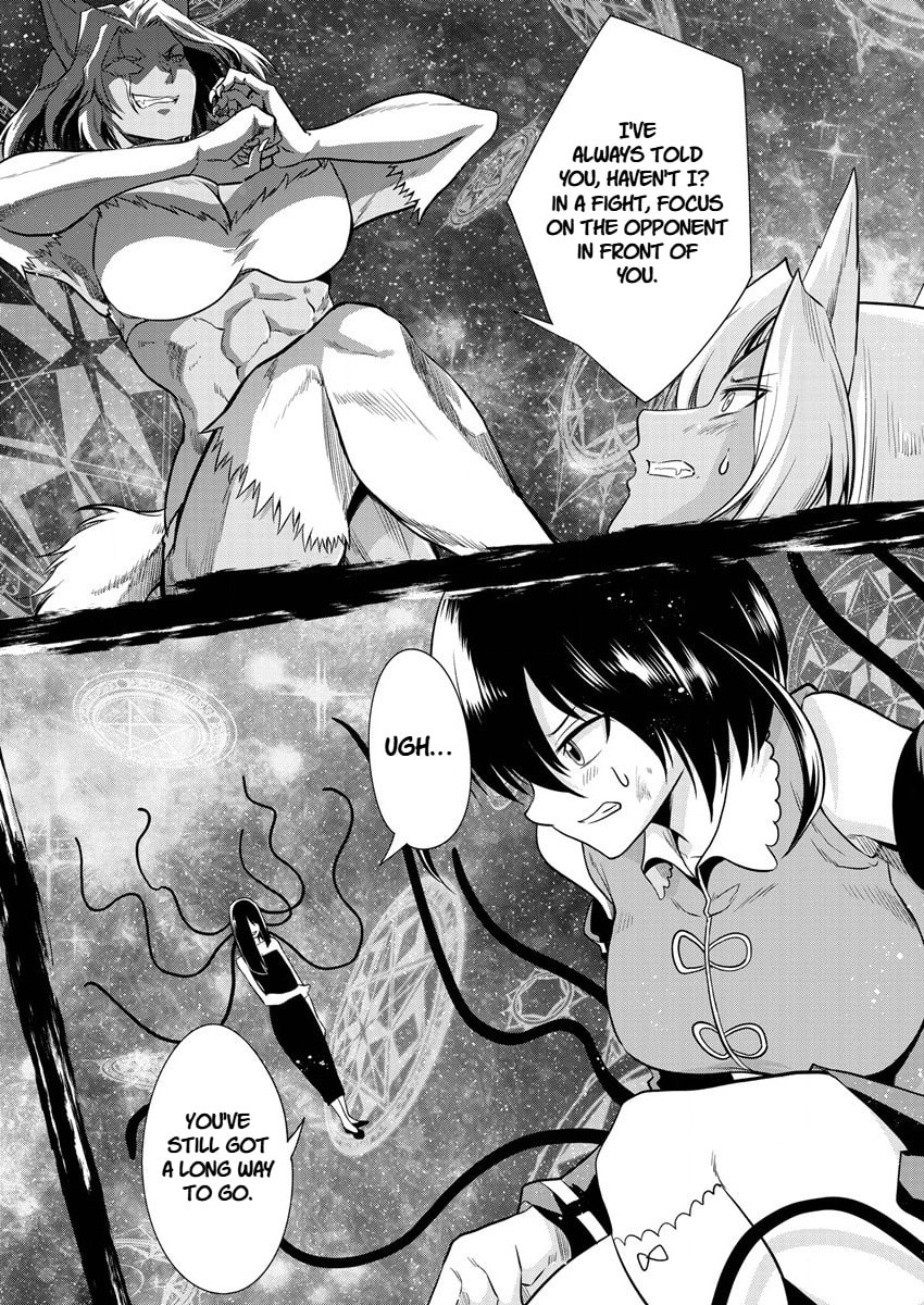 Is It True That I Can Be Stronger If I Make Love the Devil