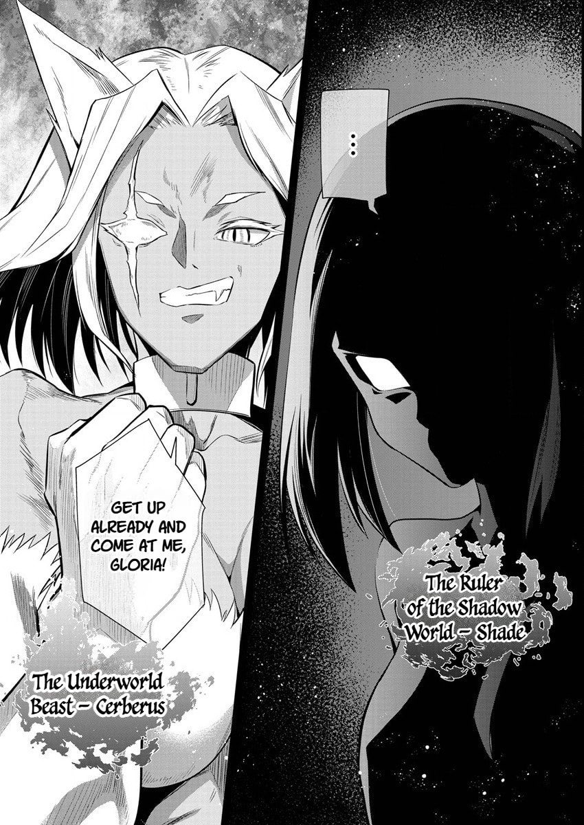 Is It True That I Can Be Stronger If I Make Love the Devil