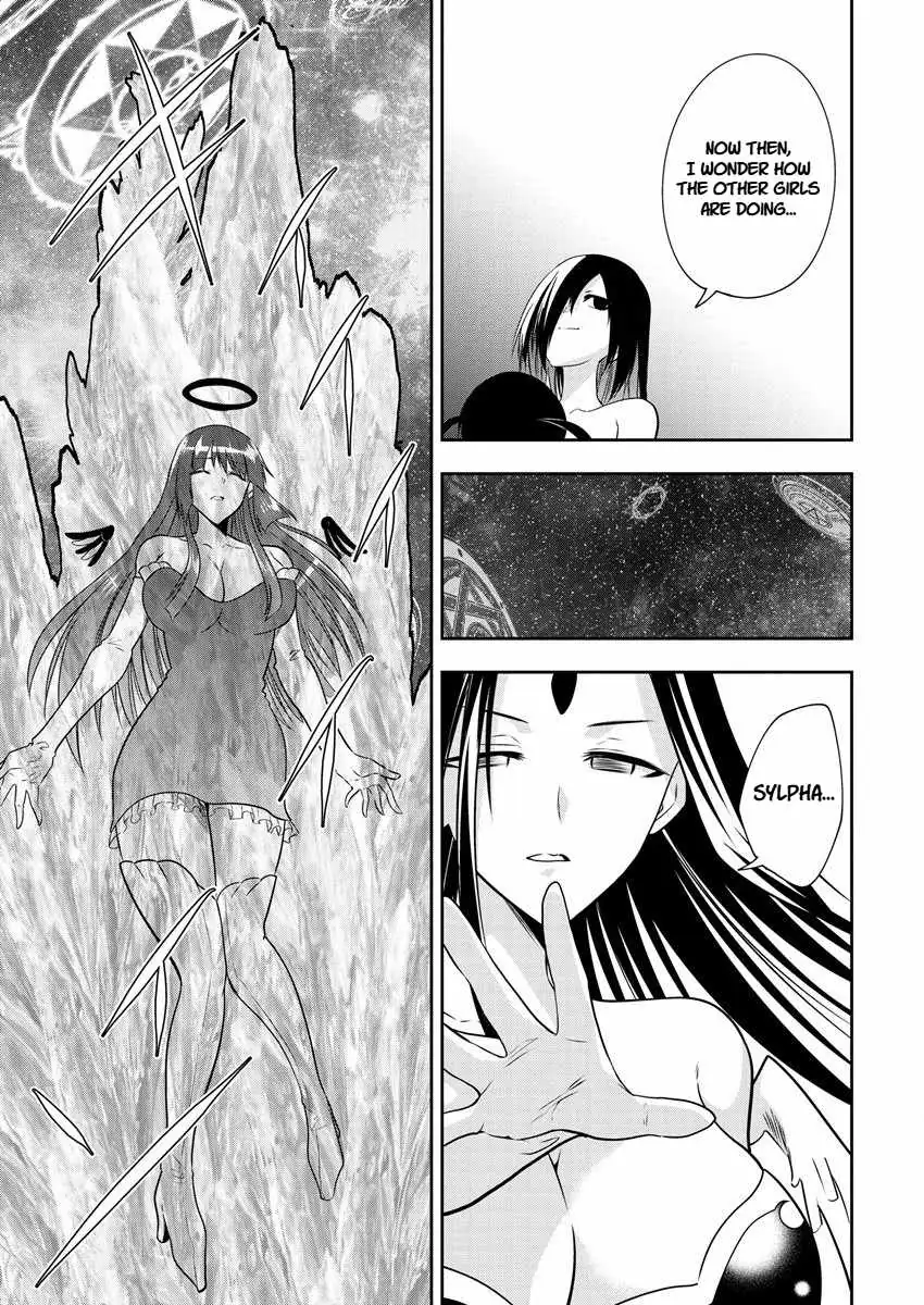 Is It True That I Can Be Stronger If I Make Love the Devil