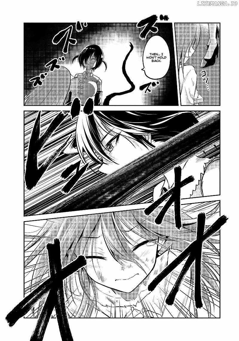 Is It True That I Can Be Stronger If I Make Love The Devils Daughters? Chapter 1 page 32 - 