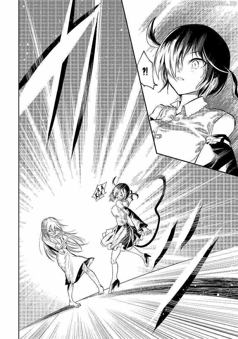 Is It True That I Can Be Stronger If I Make Love The Devils Daughters? Chapter 1 page 33 - 