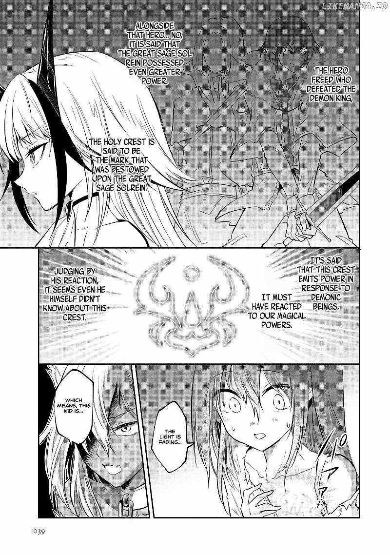 Is It True That I Can Be Stronger If I Make Love The Devils Daughters? Chapter 1 page 36 - 