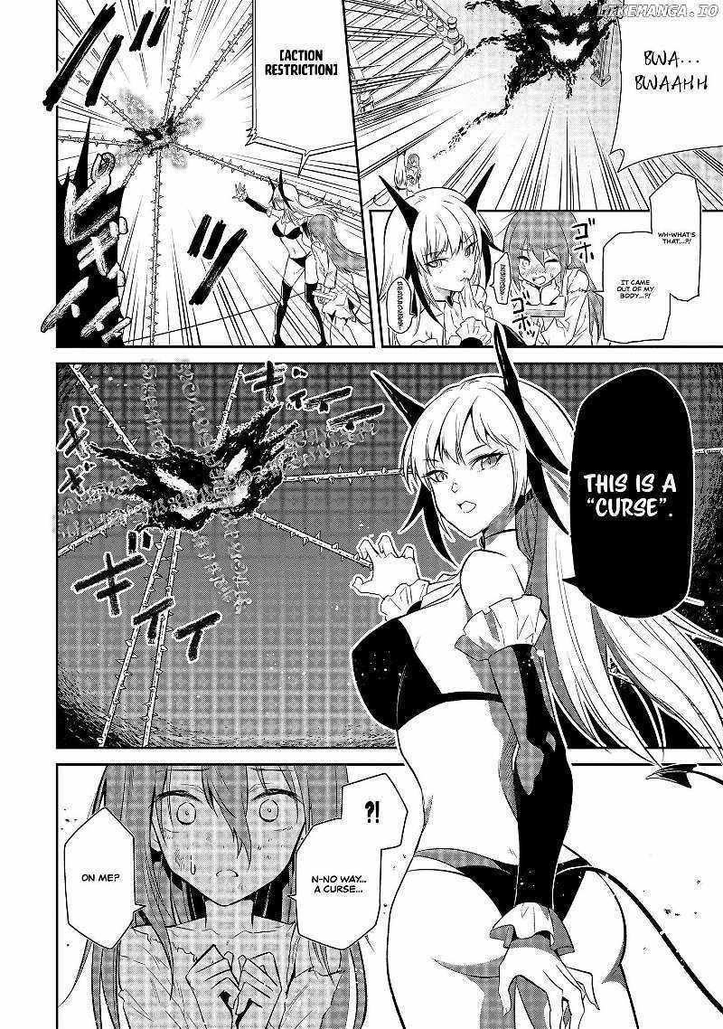 Is It True That I Can Be Stronger If I Make Love The Devils Daughters? Chapter 1 page 45 - 