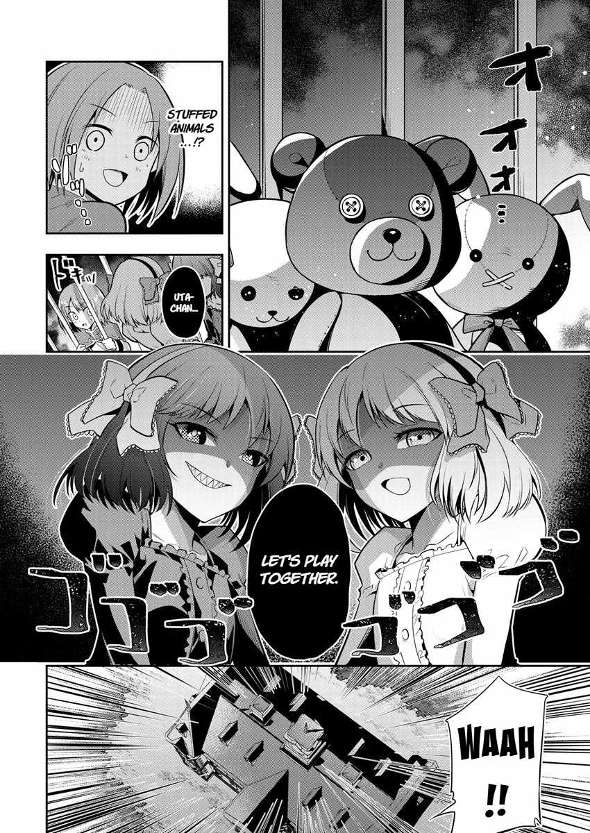 Is It True That I Can Be Stronger If I Make Love The Devils Daughters? Chapter 10 page 2 - 