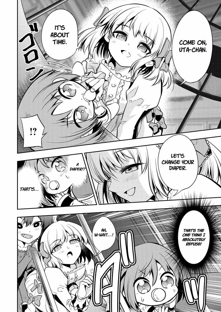 Is It True That I Can Be Stronger If I Make Love The Devils Daughters? Chapter 10 page 13 - 