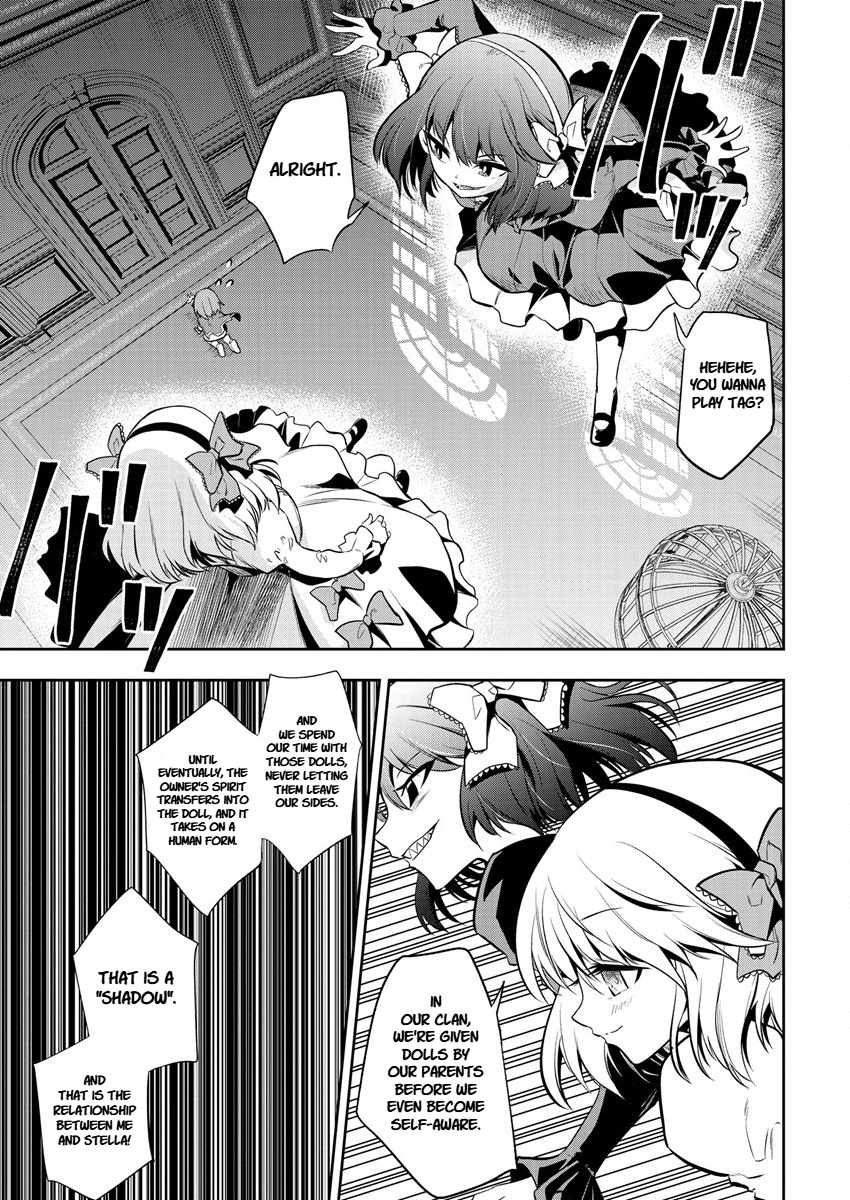 Is It True That I Can Be Stronger If I Make Love The Devils Daughters? Chapter 10 page 14 - 