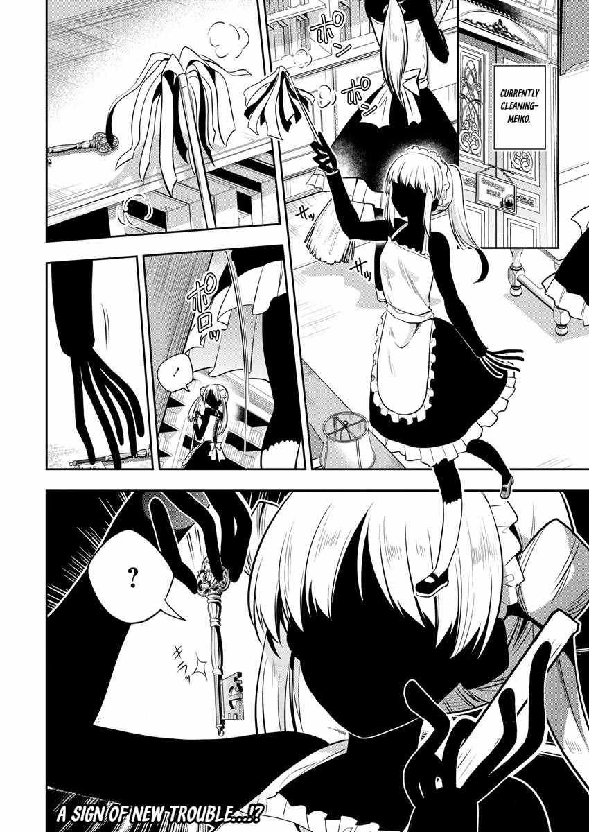 Is It True That I Can Be Stronger If I Make Love The Devils Daughters? Chapter 10 page 25 - 