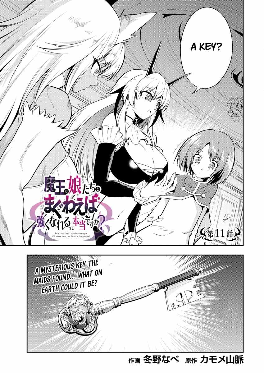 Is It True That I Can Be Stronger If I Make Love The Devils Daughters? Chapter 11 page 1 - 