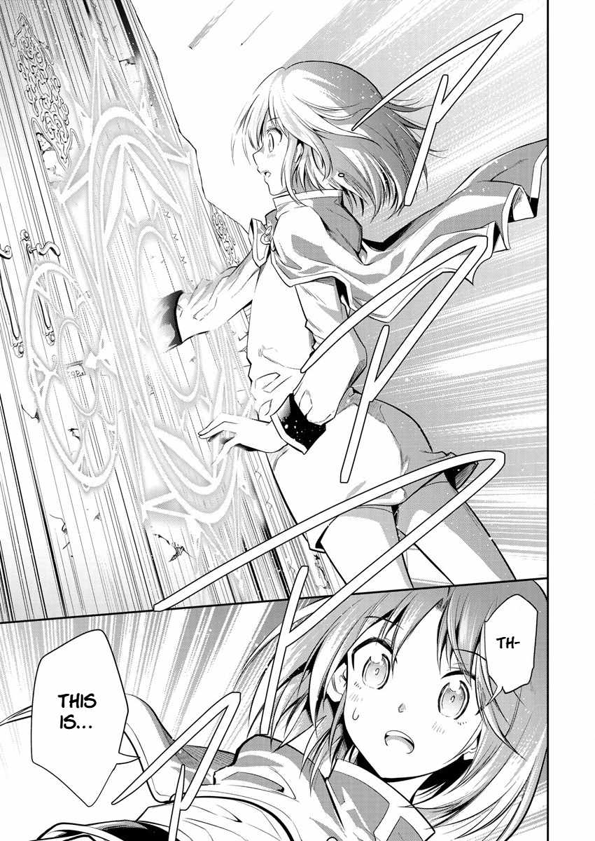 Is It True That I Can Be Stronger If I Make Love The Devils Daughters? Chapter 11 page 16 - 