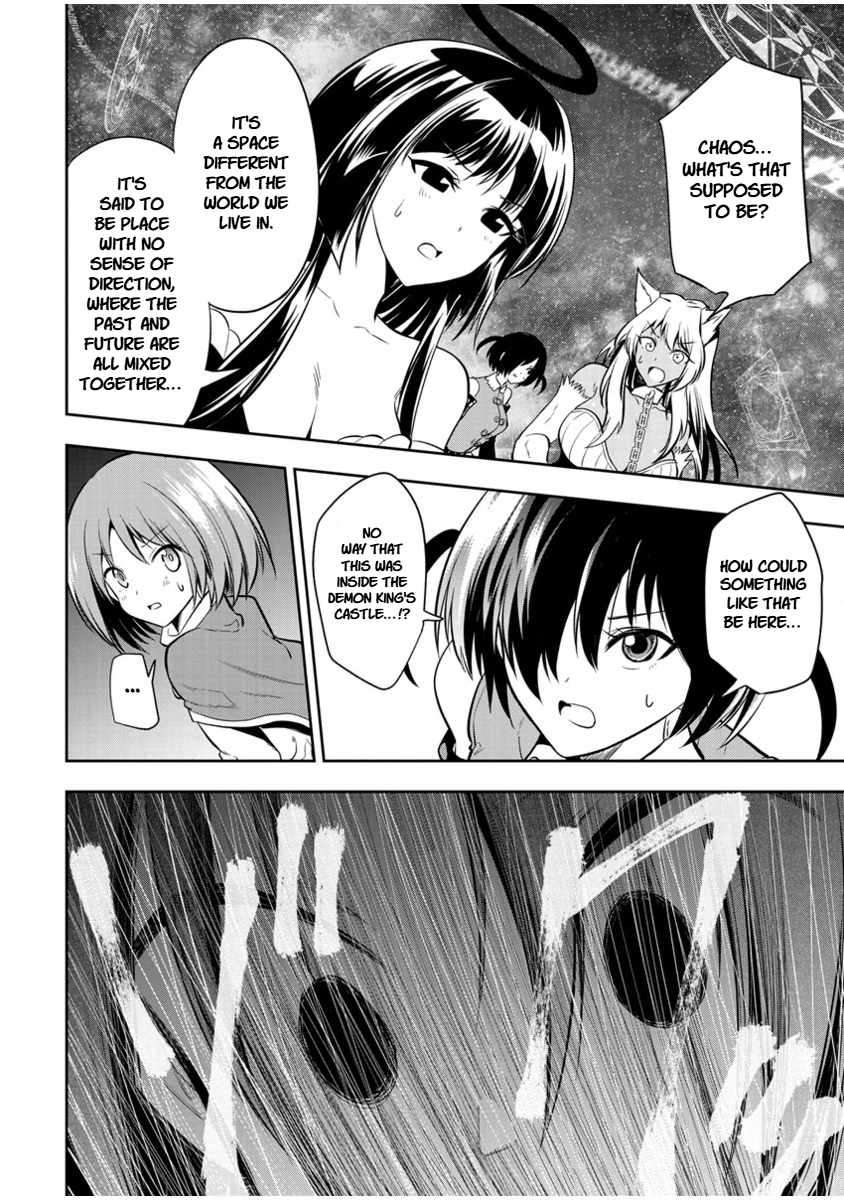 Is It True That I Can Be Stronger If I Make Love The Devils Daughters? Chapter 11 page 20 - 