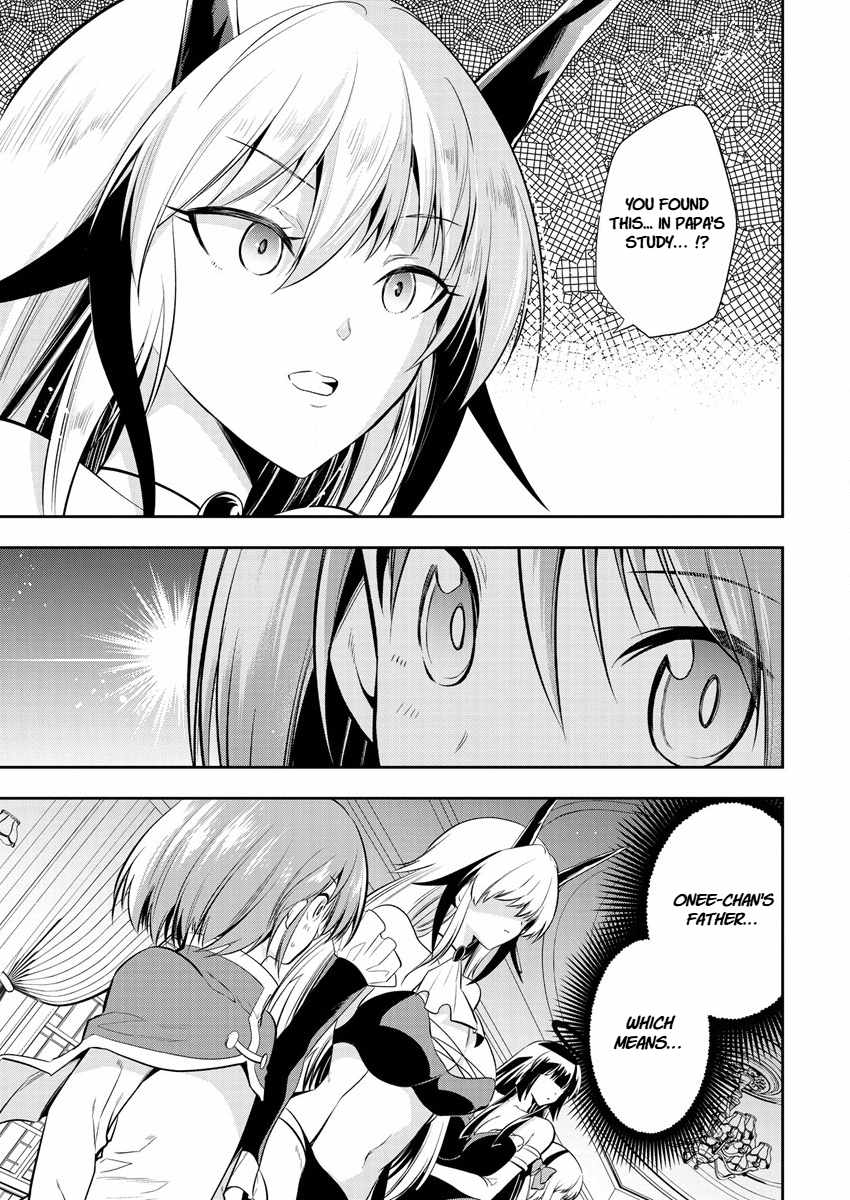 Is It True That I Can Be Stronger If I Make Love The Devils Daughters? Chapter 11 page 3 - 