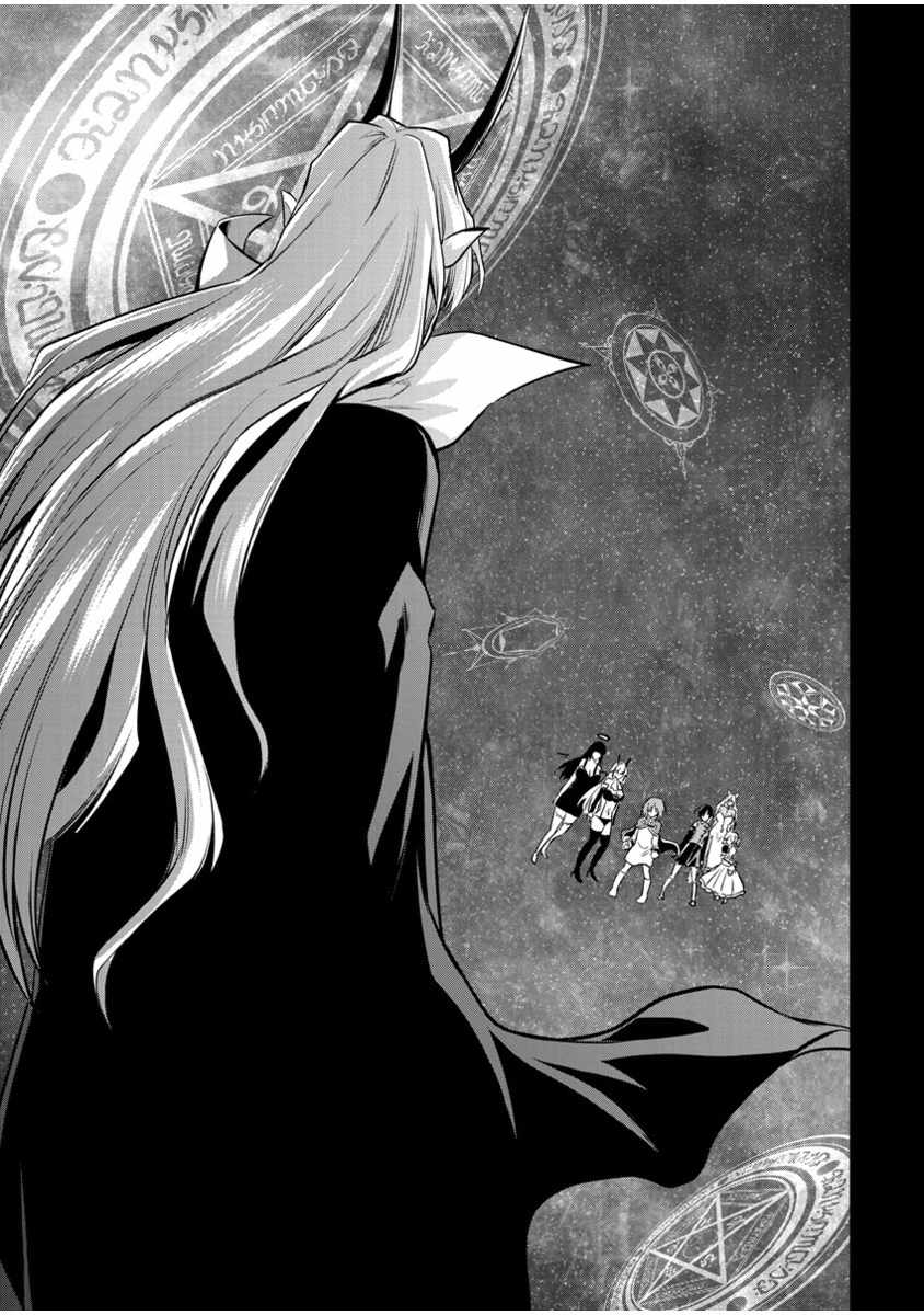 Is It True That I Can Be Stronger If I Make Love The Devils Daughters? Chapter 11 page 23 - 