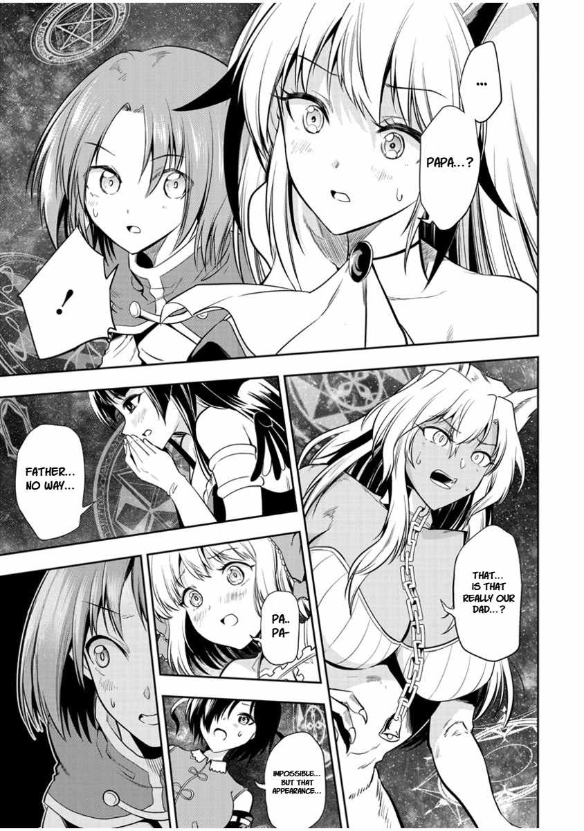 Is It True That I Can Be Stronger If I Make Love The Devils Daughters? Chapter 11 page 25 - 