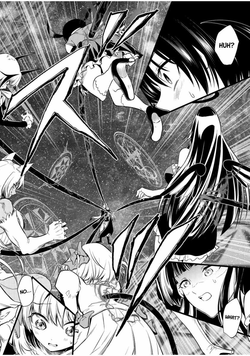 Is It True That I Can Be Stronger If I Make Love The Devils Daughters? Chapter 11 page 28 - 