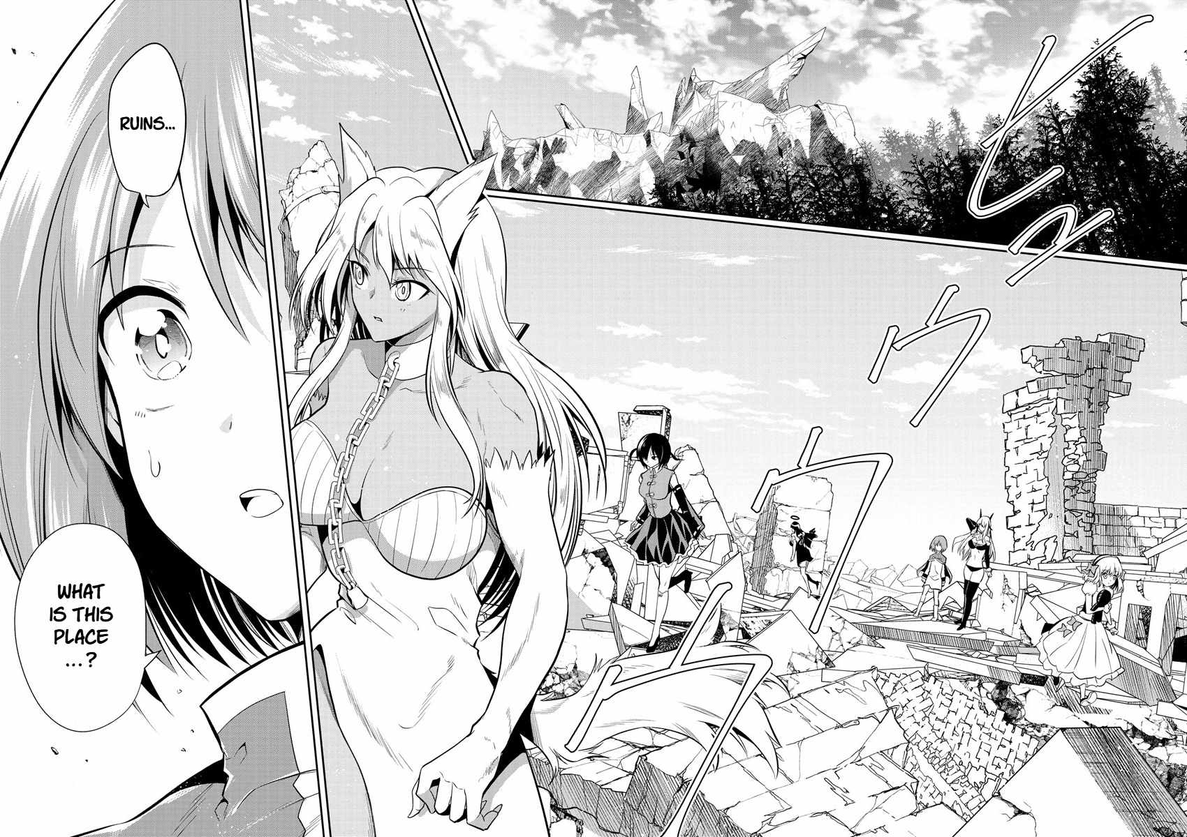 Is It True That I Can Be Stronger If I Make Love The Devils Daughters? Chapter 11 page 6 - 