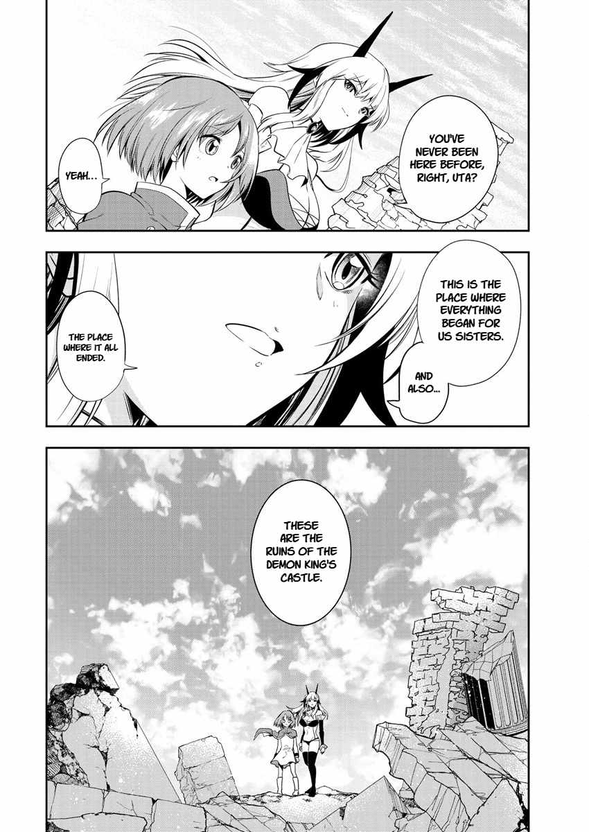 Is It True That I Can Be Stronger If I Make Love The Devils Daughters? Chapter 11 page 7 - 